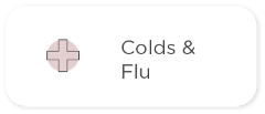 感冒和流感